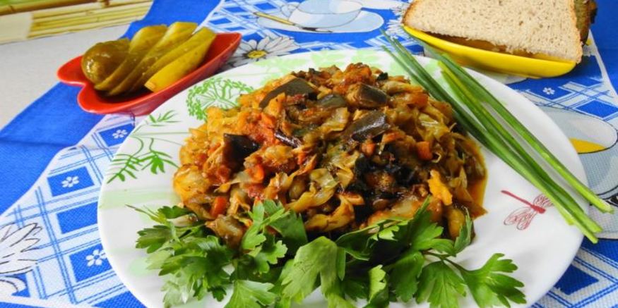 Рецепт капусты с баклажанами