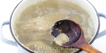 холодец из свиных ножек и курицы