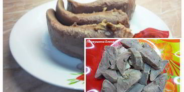 маринованный язык