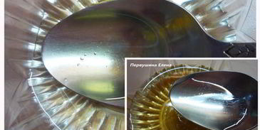 маринованный язык