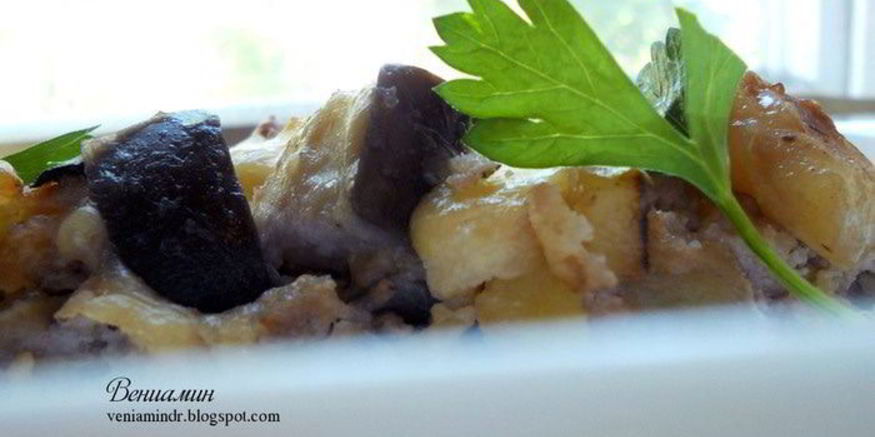 Рецепт фриттаты с картофелем, баклажанами и грецкими орехами