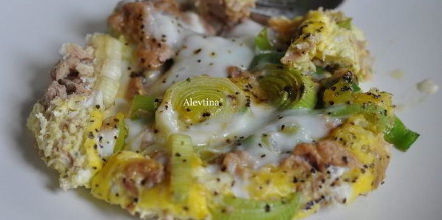 Рецепт фриттаты с тунцом и луком-пореем