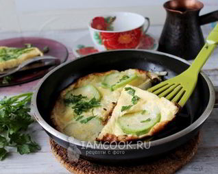Омлет с обжаренными кабачками