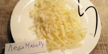 омлет с сыром и рукколой