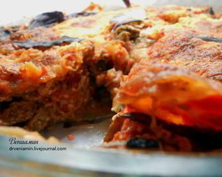 Пармиджана из баклажанов