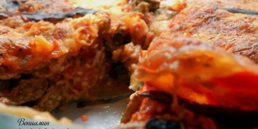 Рецепт пармиджаны из баклажанов