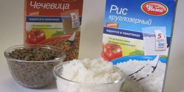 чечевично-рисовый паштет