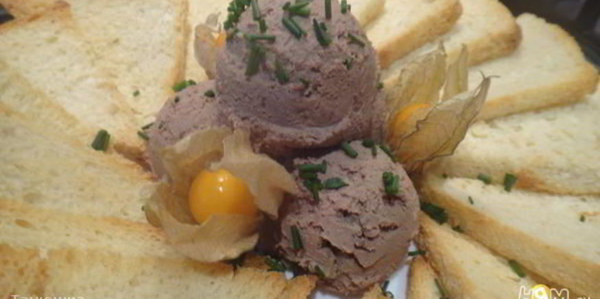 Рецепт паштета из куринной печени с треугольниками мельбы