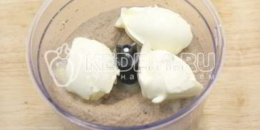 паштет из куриной печени праздничный