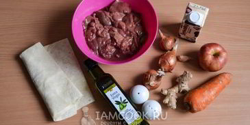 печеночный паштет в лаваше