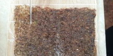 роллы разбитое сердце самурая