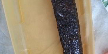 роллы разбитое сердце самурая