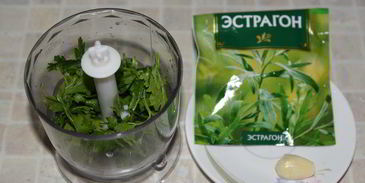 семга с соусом эскарго и овощными роллами