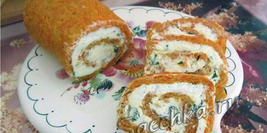 Рецепт морковного рулета