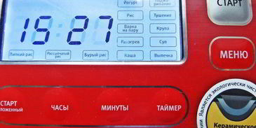 рулет из говядины с овощами в мультиварке