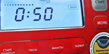 рулет из говядины с овощами в мультиварке