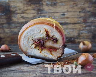 Рулет из свиной брюшины