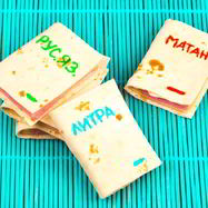 Рецепт Сэндвичей Съедобных учебники