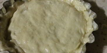 сдобные тарталетки с нектарином