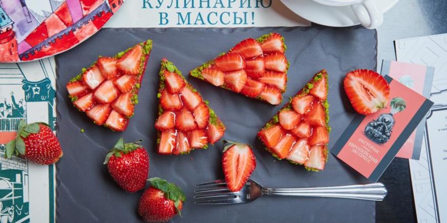 Рецепт тарталетки с клубникой