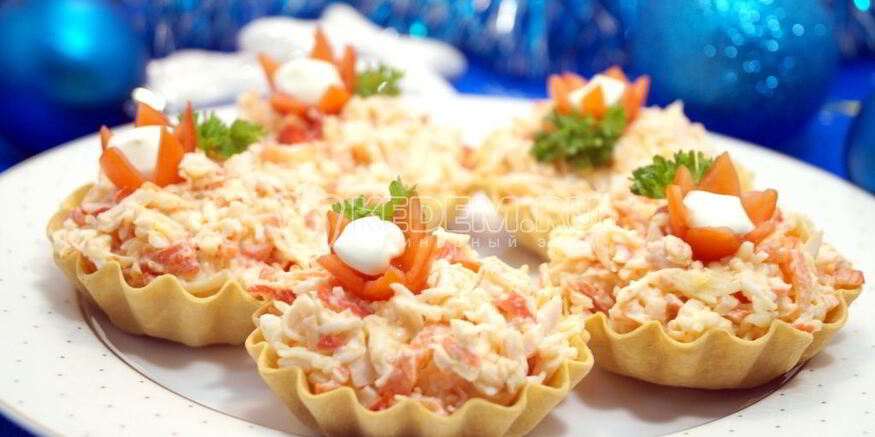 Рецепт тарталеток с крабовым салатом