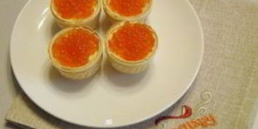 тарталетки с красной икрой