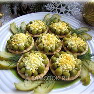 Рецепт Тарталеток с салатом из печени трески