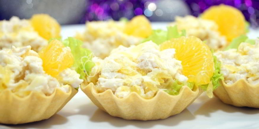 Рецепт тарталеток с салатом мандариновый рай