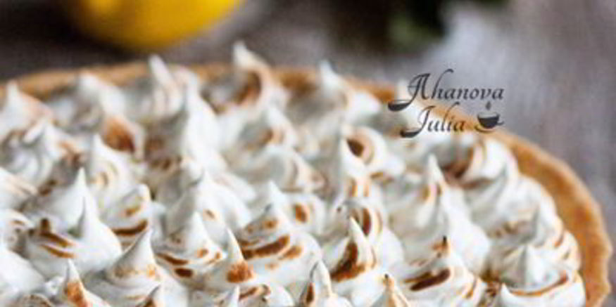 Рецепт лимонного тарта с меренгой