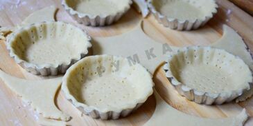 мини тарты с грибами и пармезаном