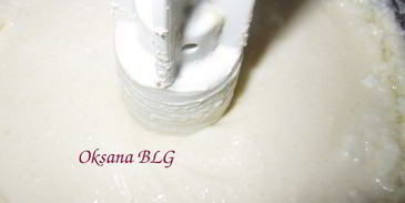 тарт малиновый