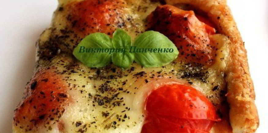 Рецепт тарта с семгой, помидорами черри и моцареллой