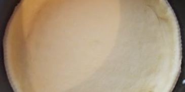 тыквенный тарт с медом и лимонной цедрой