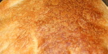 тыквенный тарт татен