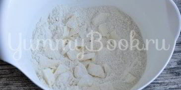 тыквенный тарт