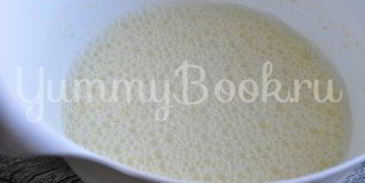 тыквенный тарт