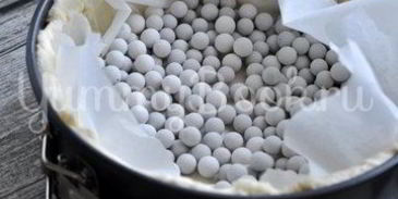 тыквенный тарт