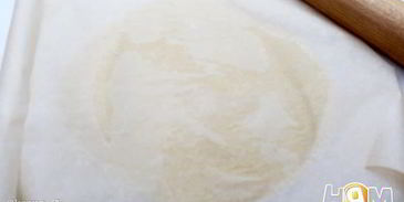 яблочный тарт