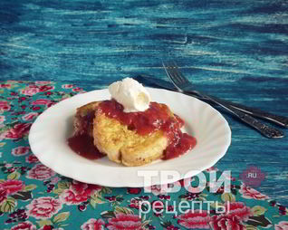 Французские тосты с клубнино-имбирным соусом