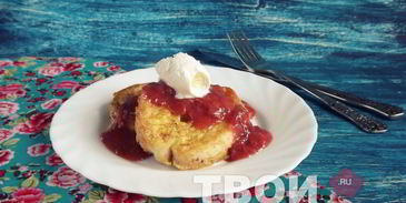 французские тосты с клубнино-имбирным соусом