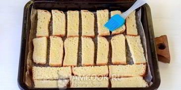 французские тосты в духовке