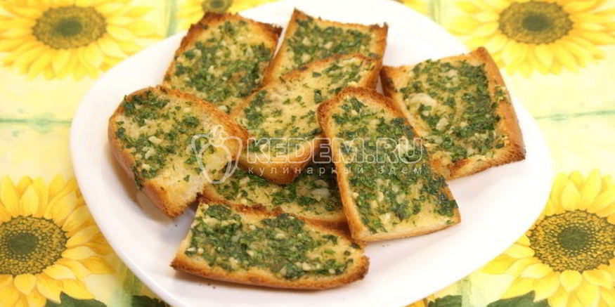 Рецепт тостов к супу