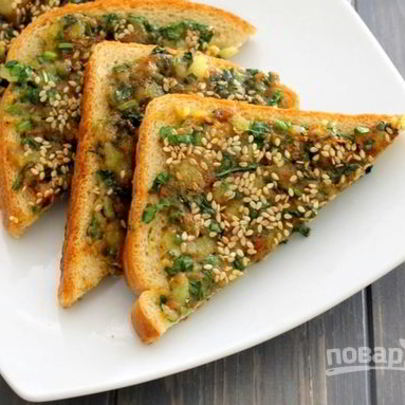Тосты со шпинатом