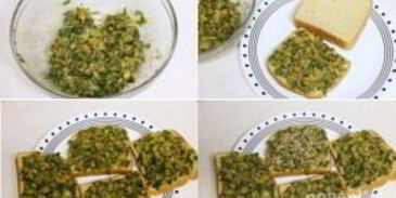 тосты со шпинатом