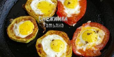 сердечная яичница из перепелиных яиц с овощами