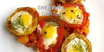 сердечная яичница из перепелиных яиц с овощами