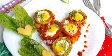 сердечная яичница из перепелиных яиц с овощами