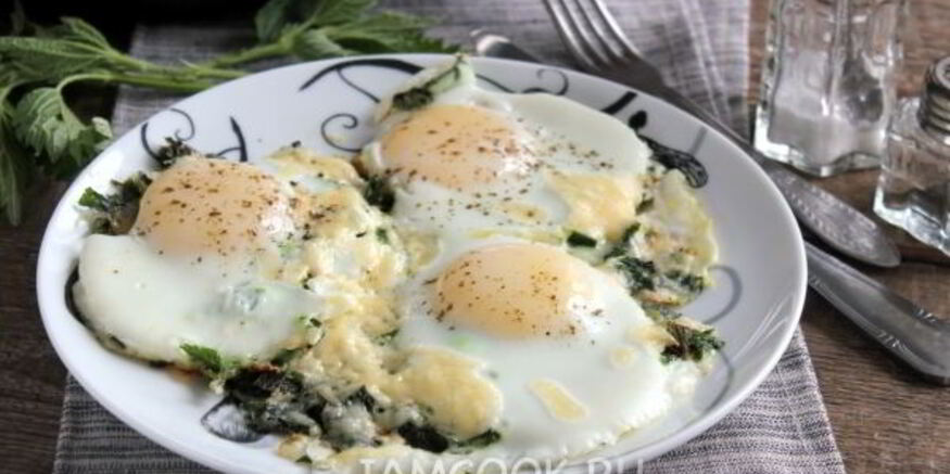Рецепт яичницы с крапивой