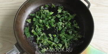 яичница с крапивой