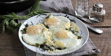 яичница с крапивой